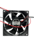 Вентилятор  VD8025H Ball (качения) 12V - st-e.info - Тольятти