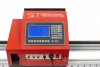 Переносная консольная машина плазменной резки ST COMPACT 2-1500 c ЧПУ - st-e.info - Тольятти
