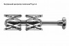 Внутренние центраторы Centromat® 3A1E, тип 3A, для труб из нержавеющей стали д.54-140 mm - st-e.info - Тольятти