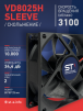 Вентилятор VD8025H sleeve (скольжение) 24V - st-e.info - Тольятти