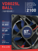Вентилятор  VD8025L Ball (качения) 12V - st-e.info - Тольятти