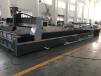 Станок гидроабразивной резки Waterjet-6020 (Рабочая зона 6000*2000м) - st-e.info - Тольятти