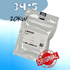 Стекло защитное 34*5 мм - ОРИГИНАЛ 20 кВт - st-e.info - Тольятти