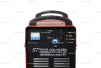 Установка воздушно-плазменной резки DOG-120 PRO - st-e.info - Тольятти
