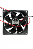Вентилятор  VD8025H Ball (качения) 12V - st-e.info - Тольятти