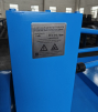 Стан холодного проката ребристых труб  ST-ХПРТ - st-e.info - Тольятти