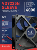 Вентилятор  VD 9225M sleeve (скольжения) 24V, 0.18А - st-e.info - Тольятти