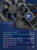 Вентилятор  VD 9225M sleeve (скольжения) 24V, 0.18А - st-e.info - Тольятти