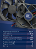 Вентилятор  VD 9225M sleeve (скольжения) 24V, 0.15А - st-e.info - Тольятти