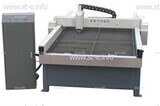 Станок плазменный для метала ST-L60A  - st-e.info - Тольятти