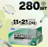 Безворсовые салфетки 280 шт. (11×21 см) - st-e.info - Тольятти