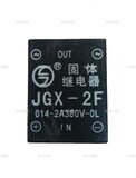 Твердотельное реле JGX-2F - st-e.info - Тольятти