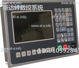 Управляющий блок ЧПУ SF-2012 - st-e.info - Тольятти