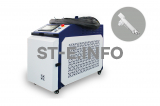 Аппарат лазерной очистки ST-E-O 3000W BWT - st-e.info - Тольятти