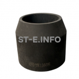 Завихритель YIK-130 PRO - st-e.info - Тольятти