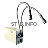 Оптоволоконная лампа для диагностики и очистки лазерных головок ST2-150W - st-e.info - Тольятти