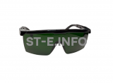 Очки для лазерной сварки тип D  - st-e.info - Тольятти