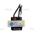 Трансформатор ТГР EI-33 - st-e.info - Тольятти
