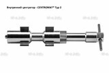 Внутренние центраторы Centromat® 20S, тип 2, для труб из углеродистой стали д. 38-52  mm - st-e.info - Тольятти