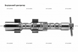 Внутренние центраторы 2001S, тип 2, для труб из углеродистой стали д. 24-32 mm - st-e.info - Тольятти