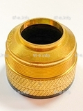 Защитная насадка (FineCut-200A) TR0126 - st-e.info - Тольятти
