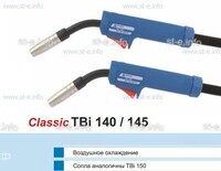 Корпус горелки TBi 145, 45° - st-e.info - Тольятти