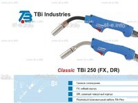 Корпус горелки TBi 250 DR, 45° - st-e.info - Тольятти