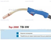 Корпус горелки TBi 8W, 40° - st-e.info - Тольятти