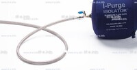 Односторонняя заглушка с трубкой и клапаном ISO 32" (813 mm)  - st-e.info - Тольятти