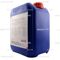 Охлаждающая жидкость BTC-50 (20 л) - st-e.info - Тольятти
