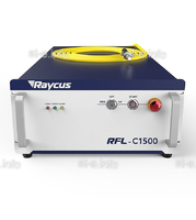 Источник лазерного излучения RFL-C1500L - st-e.info - Тольятти