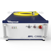 Источник лазерного излучения RFL-C3000L - st-e.info - Тольятти