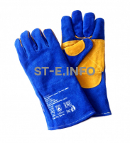 Перчатки-краги сварщика ПЛАЗМА Kevlar - st-e.info - Тольятти