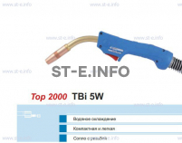 Горелка для полуавтоматической сварки TBi 5W-blue-ESW, длина 3 метра - st-e.info - Тольятти