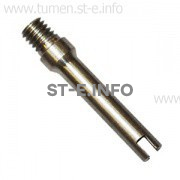 Электрод S-45 PR0106 длинный - st-e.info - Тольятти