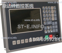 Управляющий блок ЧПУ SF-2012 - st-e.info - Тольятти