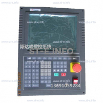 Управляющий блок ЧПУ SF-2300S - st-e.info - Тольятти