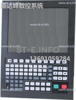 Управляющий блок ЧПУ SF-5200H - st-e.info - Тольятти