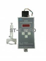 Контроллер высоты SH-HC30 - st-e.info - Тольятти