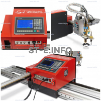 Станок для плазменной газовой резки метала  ST COMPACT 2-1500 c ЧПУ - st-e.info - Тольятти