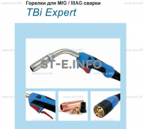 Горелка для полуавтоматической сварки TBI XP 463, длина 4 m. - st-e.info - Тольятти