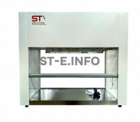 Беспылевой бокс для очистки лазерных головок STV-950 - st-e.info - Тольятти