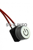 Кнопка включения пистолета для лазерной сварки SUP23T  - st-e.info - Тольятти