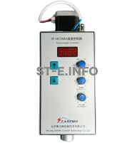Контроллер высоты SF-HC30 A3 - st-e.info - Тольятти