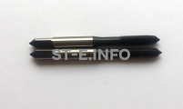 Метчик для нарезания резьбы (Screwing Tap) M8×1.25mm - st-e.info - Тольятти