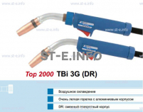 Горелка для полуавтоматической сварки TBi 3G-blue-ESG, длина 4 метра - st-e.info - Тольятти