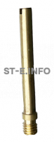 Трубка водяная YK-200  - st-e.info - Тольятти