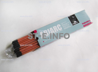 Угольные электроды AC 4,0x305mm - st-e.info - Тольятти