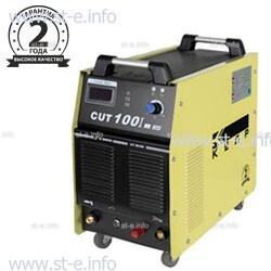 Аппарат для плазменной резки  CUT-100IJ, 380В - st-e.info - Тольятти