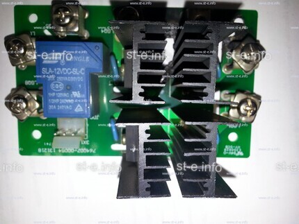 Плата розжига дуги DOG-120 PRO - st-e.info - Тольятти